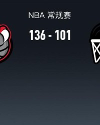 PG电子官方网站-NBA战报：猛龙136-101狂胜篮网，RJ-巴雷特26+3+2