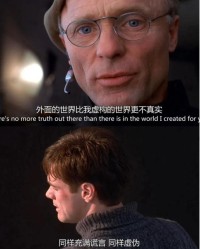 公安逼签、法院背书、银行免责：500万存款就这样蒸发了